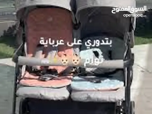 متوفر عربنات اطفال من مركات معروف استعمال ؤسبوع للحجز على وتساب عربان نظيفة وفي حالة جيد جدا