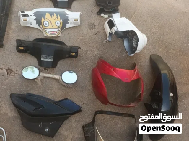 قطع غيار دراجات