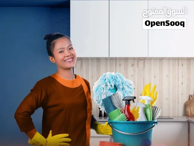 عاملات تنظيف
