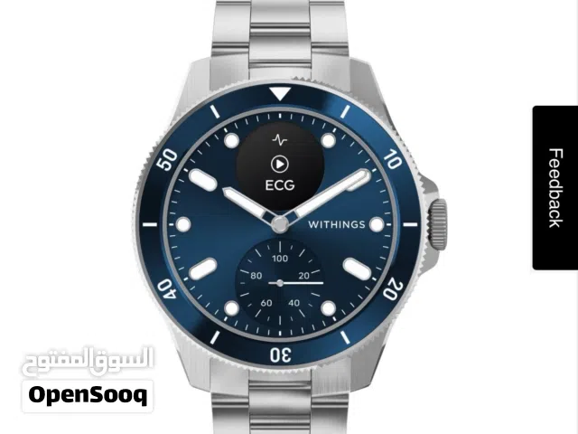 WITHINGS اخر اصدار