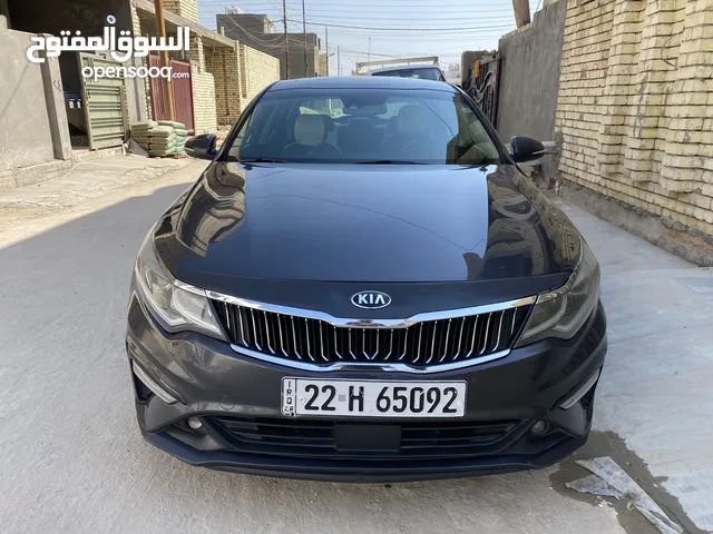 Used Kia Optima in Baghdad