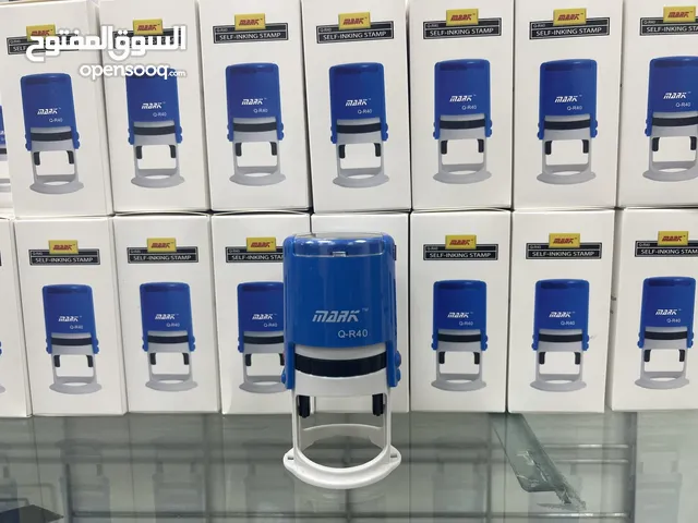 كل ماتحتاجه للدعاية واعلان في مكان واحد! نقدم لكم خدمات شاملة بجودة عالية وسرعة فالتنفيد وسعر مناسب.