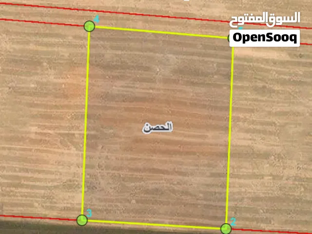 Residential Land for Sale in Irbid Al Husn