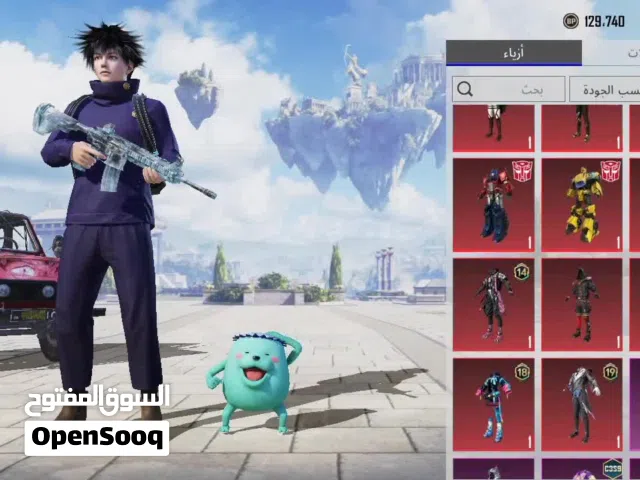 Pubg Accounts and Characters for Sale in Northern Governorate