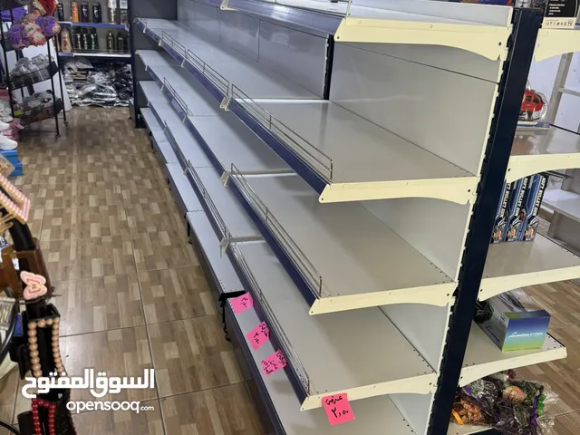 رفوف وسطيه