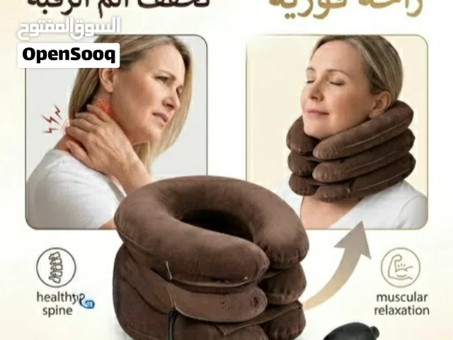 جهاز شد الرقبة القابل للنفخ
