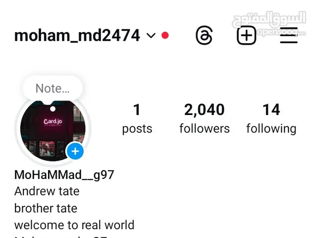 Instagram 2000 subscribe
