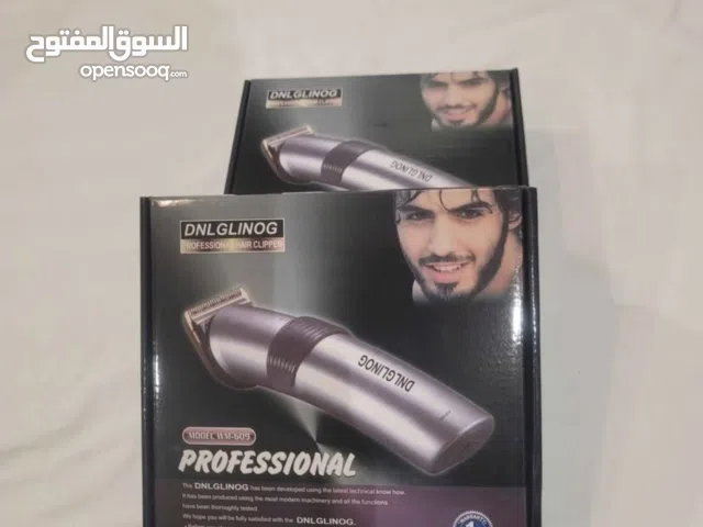 مكينه حلاقه احترافيه عرض خاص سعر الحبه 25 ريال