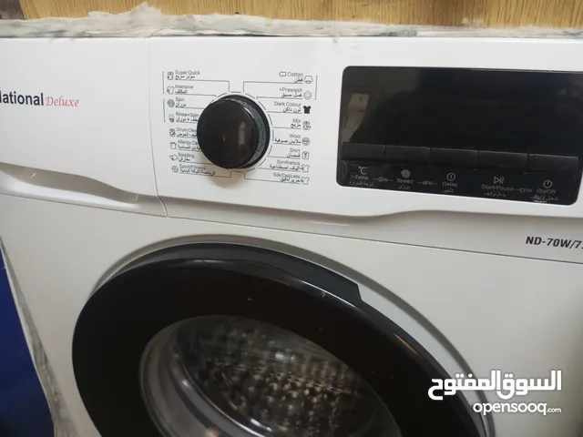 National Electric 7 - 8 Kg Washing Machines in Zarqa