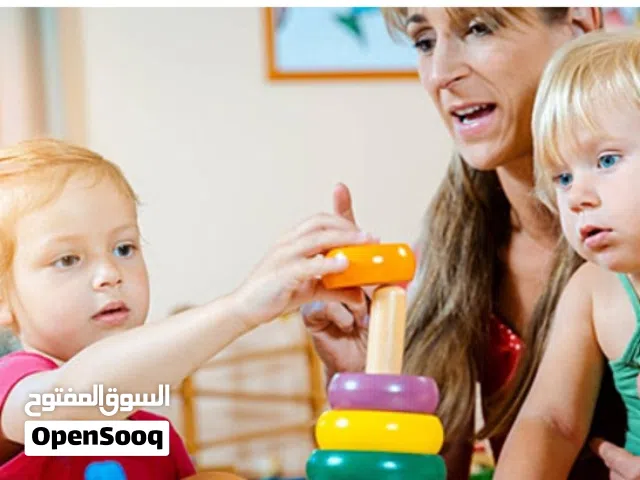 حضانه رعايه اطفال من عمر 10ايام لعمر سنتين