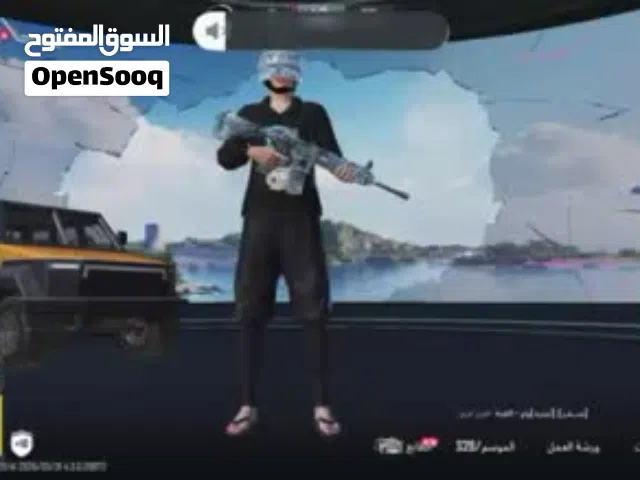 Pubg Accounts and Characters for Sale in Nablus