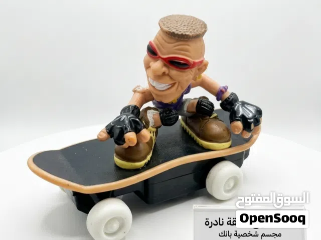 مجسم المتزلج بانك