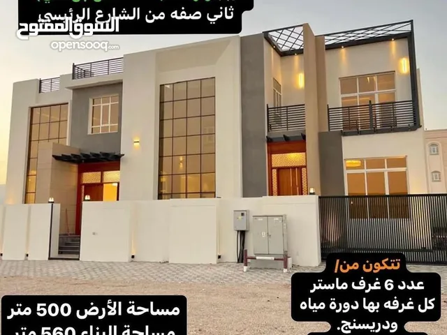 560m2 More than 6 bedrooms Villa for Sale in Dhofar Salala