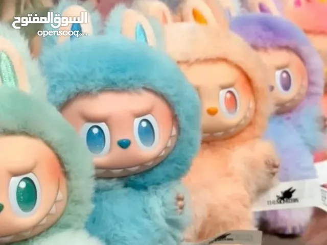 الترند  لابوبو الاصلي فقط 15د