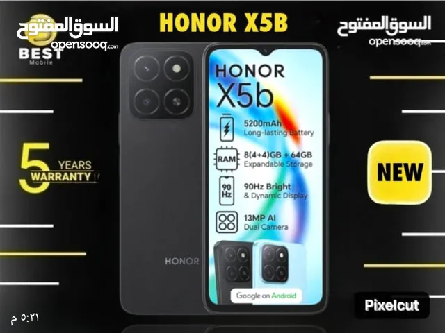 جديد الأن هونر اكس 5 بي // honor x5b new