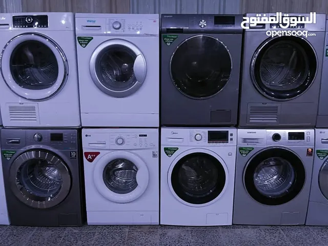 غسالات اتوماتيك للبيع