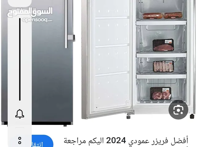 Toshiba Freezers in Amman