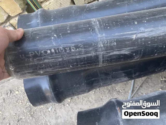 بواري ماء 4 انجي pvc