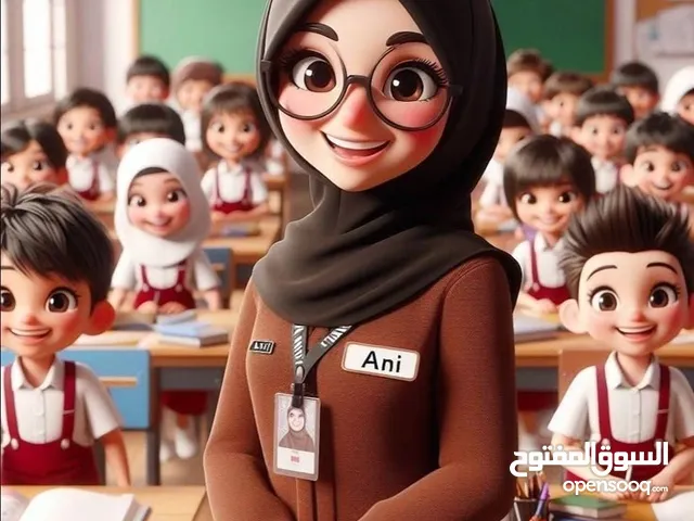 معلمة لغة عربية وإسلامية وتأسيس خصوصية في أبوظبي