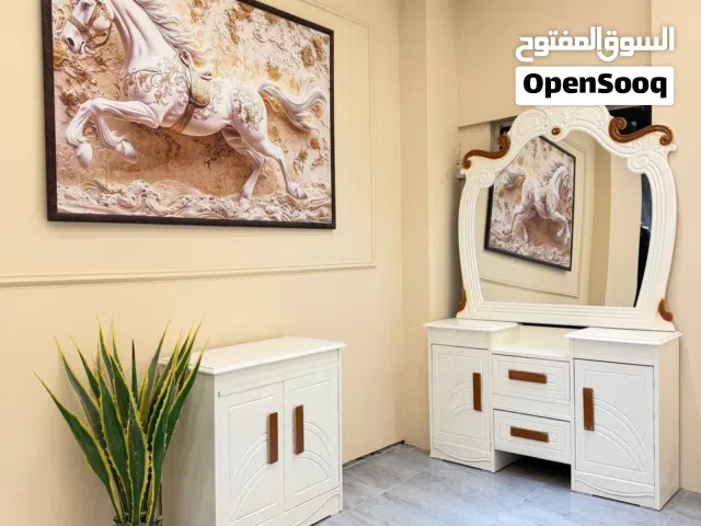 غرف نوم/بغداد
