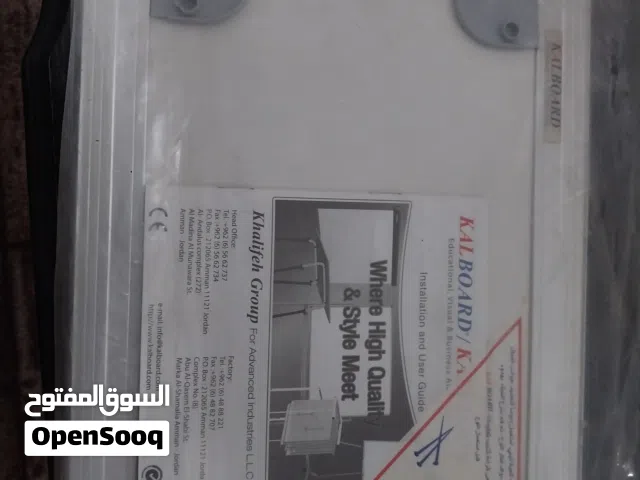 للبيع لوح عرض