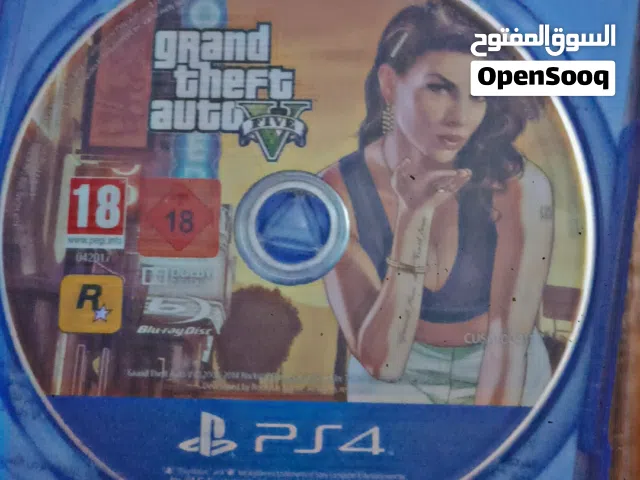 دسكة gta v حاجة نضيفا