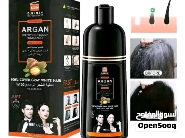 شامبو الشيب