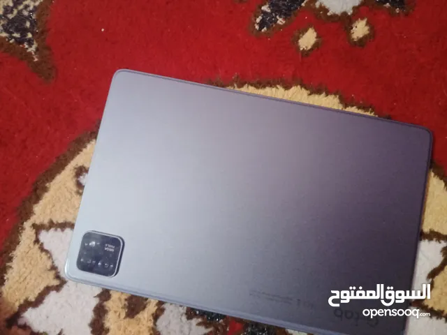 G-tab Other in Basra