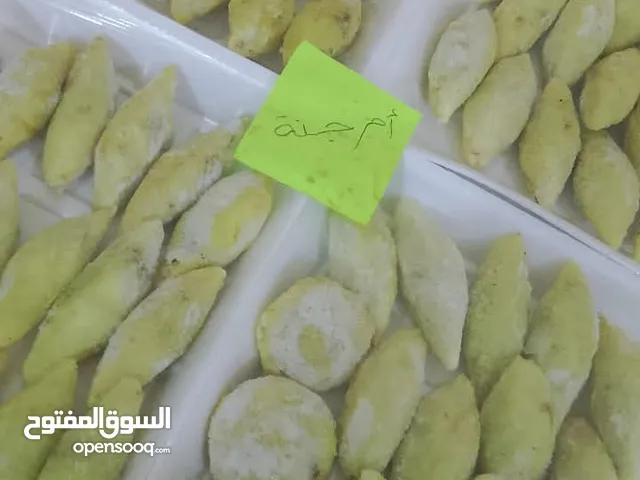 طبخات جاهزه