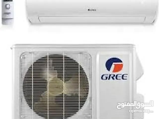 Gree 2 - 2.4 Ton AC in Tripoli