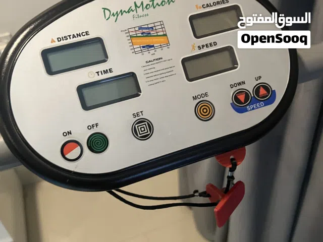 جهاز سير رياضي