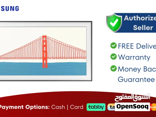 Samsung 55" Smart QLED TV - The Frame - 4K, QE55LS03T