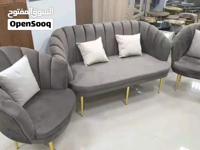 كنبات جميع الأشخاص