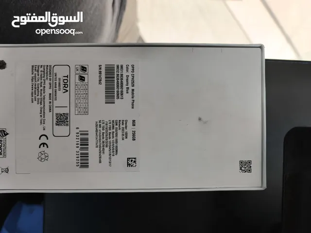 تلفون نضيف 5G. استعمال سنه