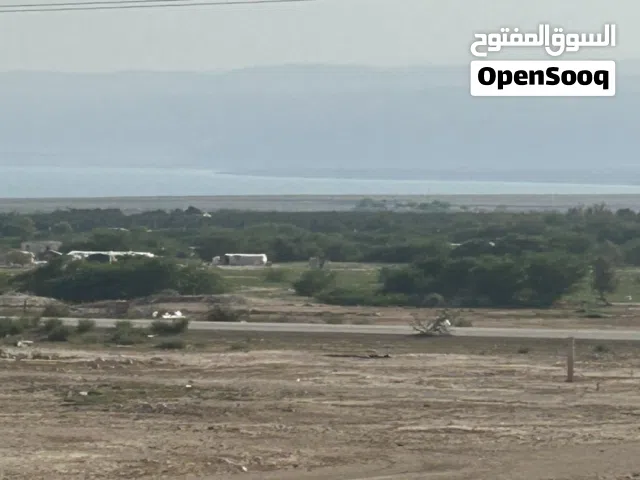 Mixed Use Land for Sale in Salt South Shuna