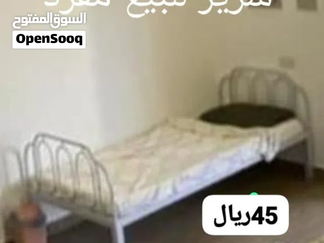 للبيع اسره