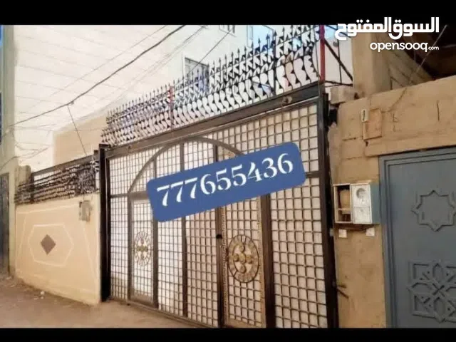 5 m2 4 Bedrooms Villa for Sale in Sana'a Bayt Baws