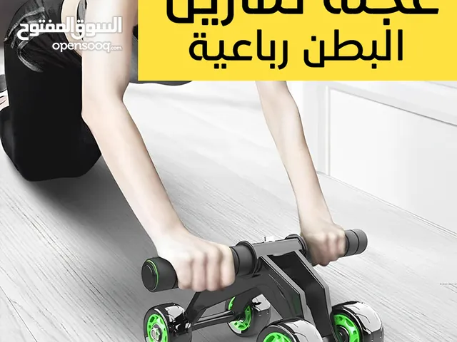 عجلة تمارين البطن الرباعية