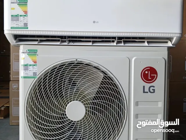 مكيف جري أي بور