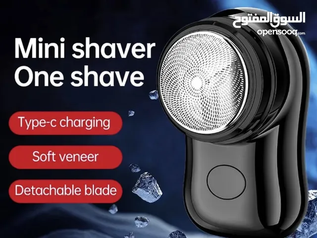 Mini Shaver
