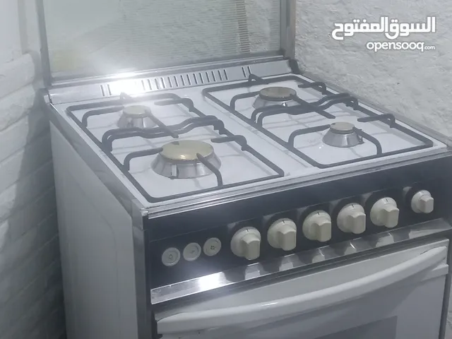 غاز مع جرة للبيع بسعر حرق وثلاجة