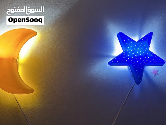 اضاءة اباجورات معلقة لغرف الاطفال شكل هلال ونجمه