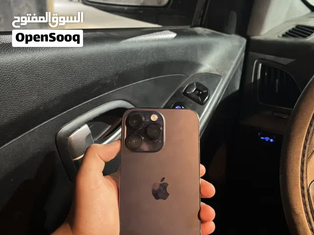 Apple iPhone 14 Pro Max 1 TB in Tripoli