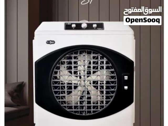 MBO 0 - 1 Ton AC in Al Dakhiliya