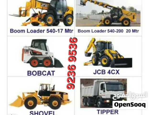 Equipment JCB Telehandler Shovel Boomloader Bobcat For RENT