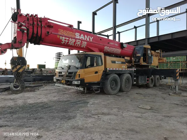 Sany crane 80 t
