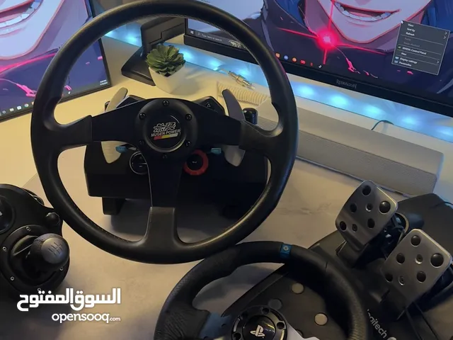 طقم قيادة احترافي دركسون مع جير عادي مع دوسات مع طارة قابليت اضافة طاره اخراً بشكل آخر في اي وقت