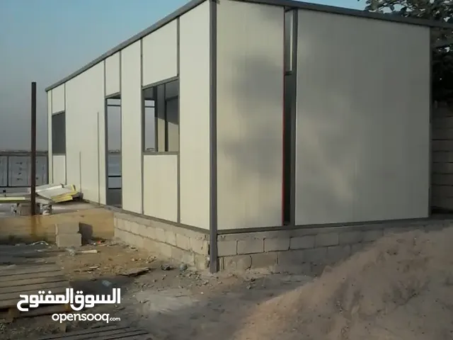 تصنيع وتنفيذ البيوت الجاهزة من السندويج بنل