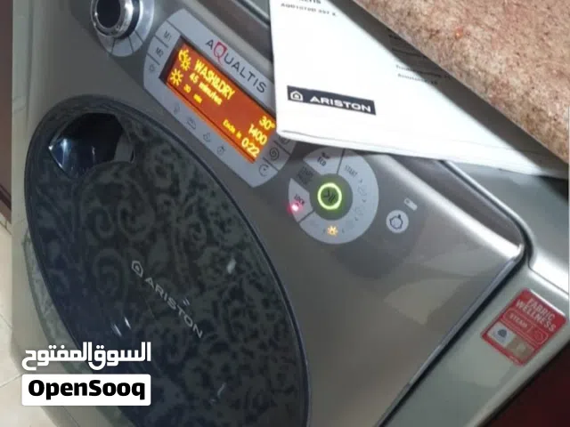 نوع اريستون غساله مع حماصه 10كيلو صناعه ايطالي