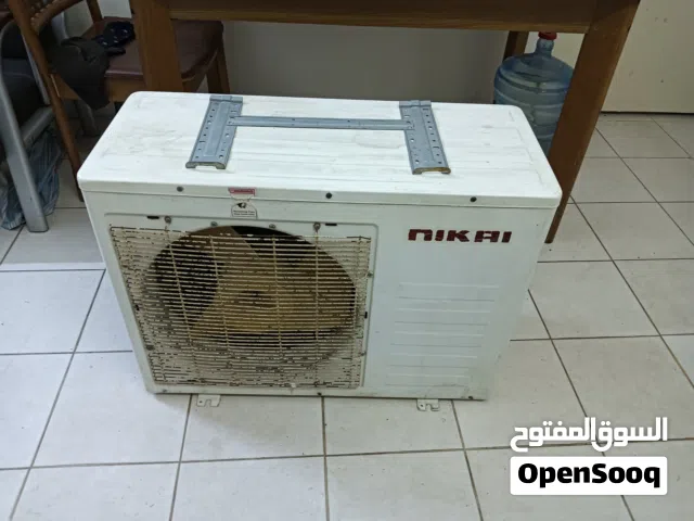 nikai air conditioner